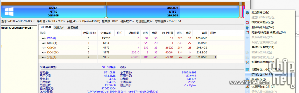捕获.PNG2.PNG