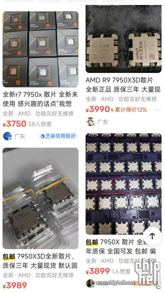 7.png