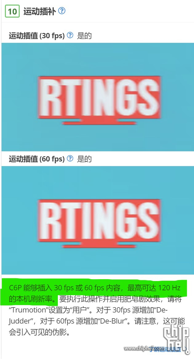 屏幕截图 2024-03-05 093334.jpg