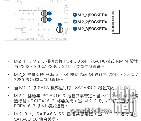 屏幕截图 2024-03-05 190505.png