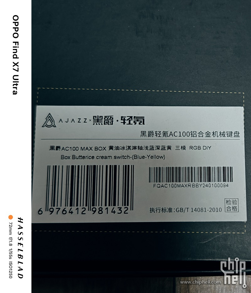 微信图片_20240306213400.jpg