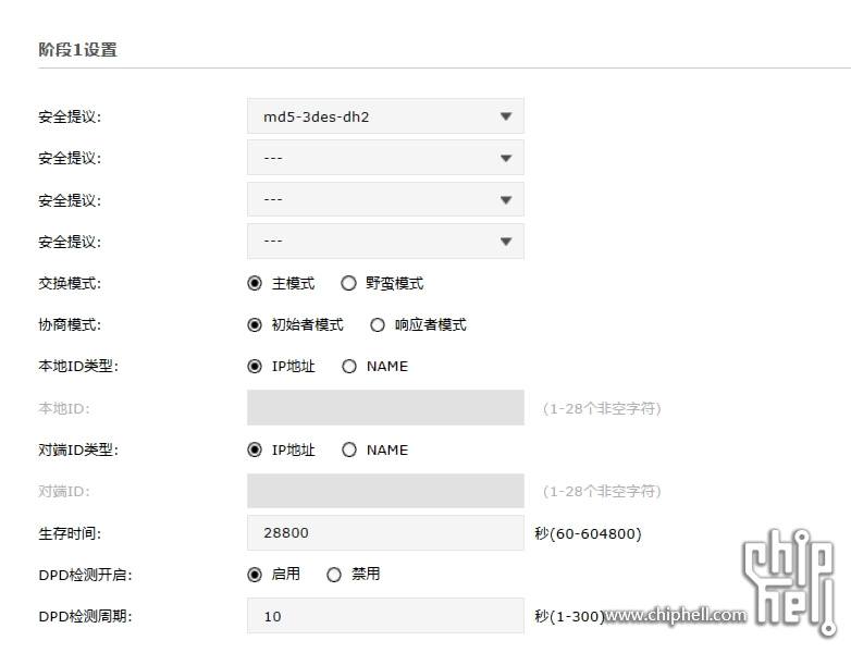 微信截图_20240307145251.png