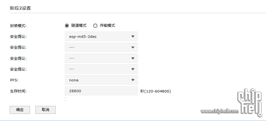微信截图_20240307145309.png