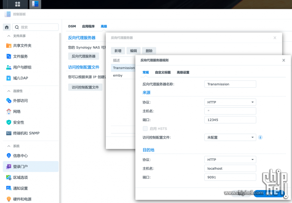 截屏2024-03-08 15.30.26.png