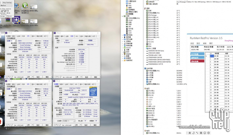 镁光的C9JBZ 基本盘.jpg