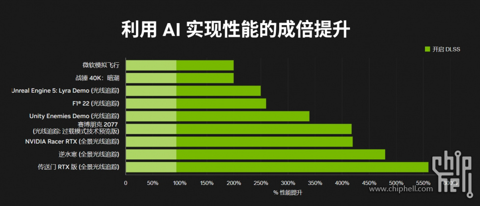 微信截图_20240227011257.png