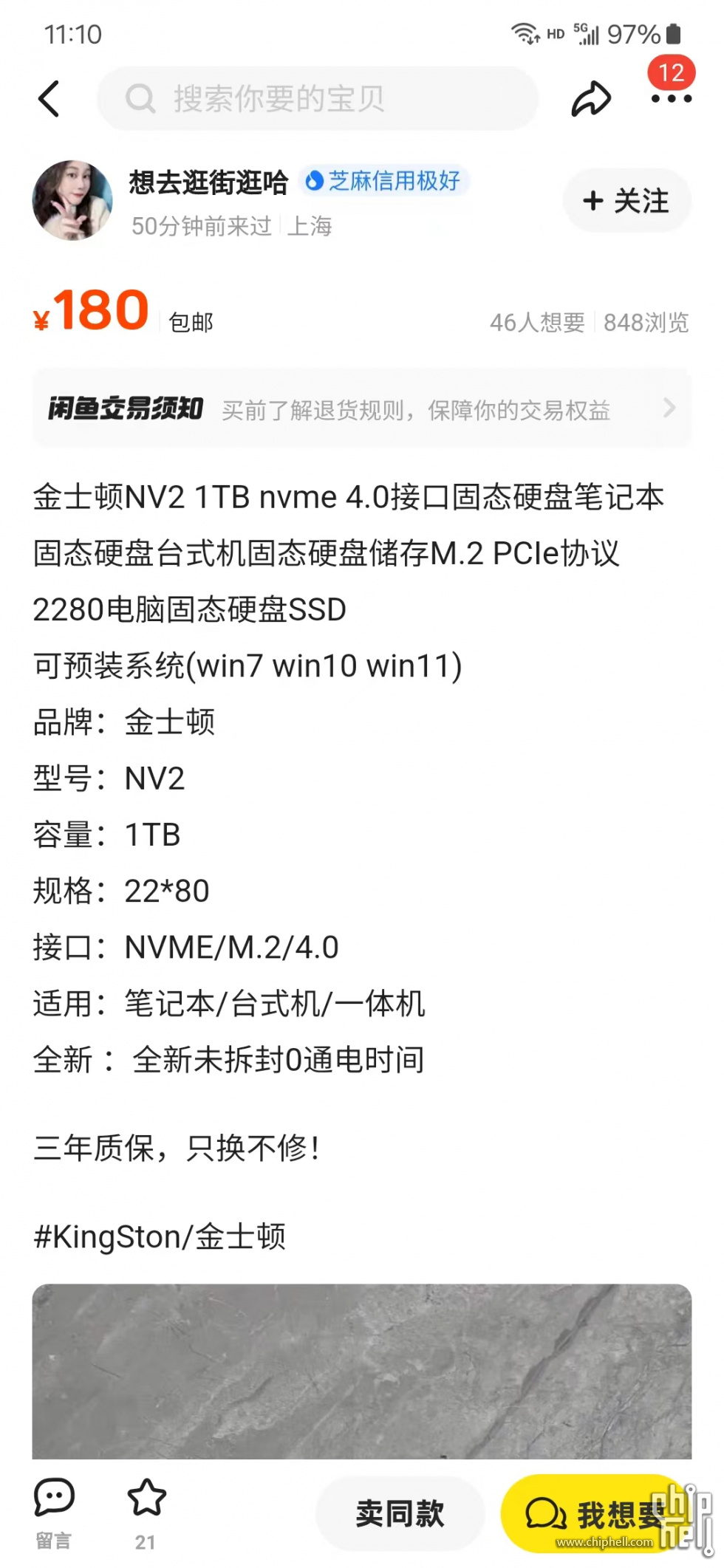 微信图片_20240311112633.jpg