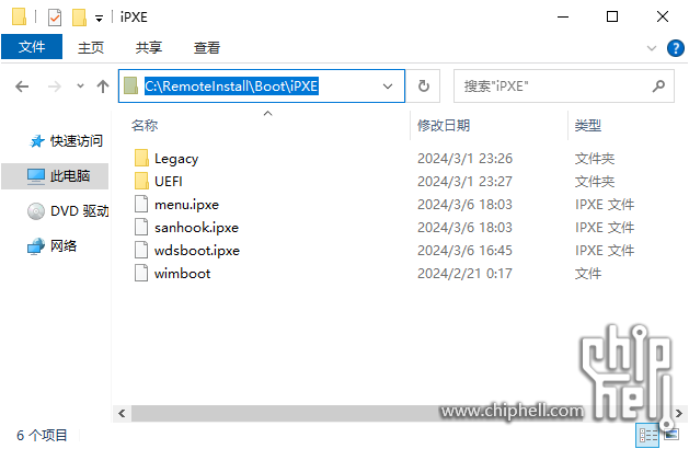 08.WDS-RootFolder-iPXE.png