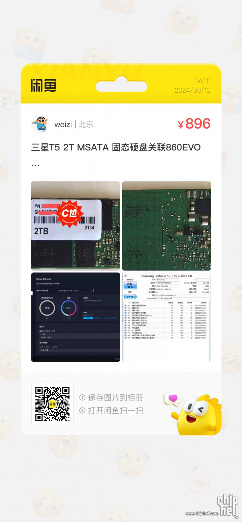 97610edea3987a91fa4f2f742ea722e.jpg