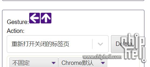 屏幕截图 2024-03-13 144023.png