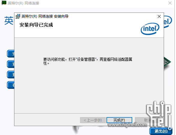 屏幕截图 2024-03-15 075241.png