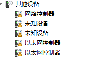 屏幕截图 2024-03-15 075348.png