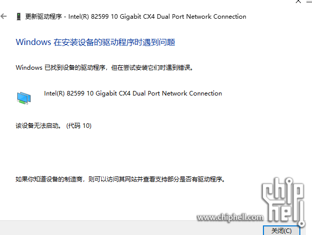 屏幕截图 2024-03-15 075849.png