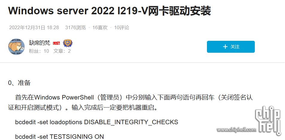 屏幕截图 2024-03-15 101021.png