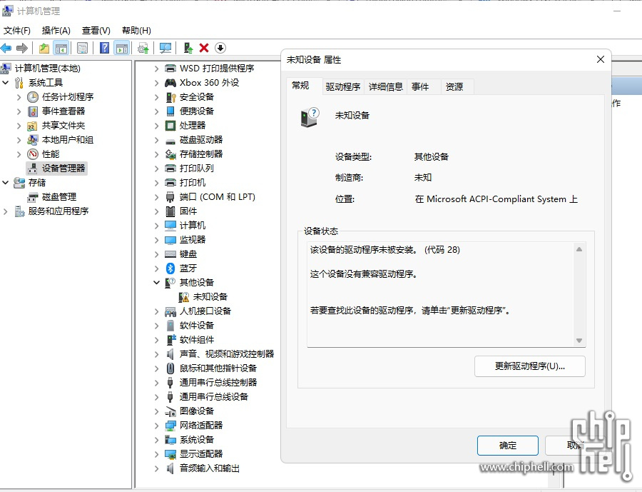 无标题.jpg