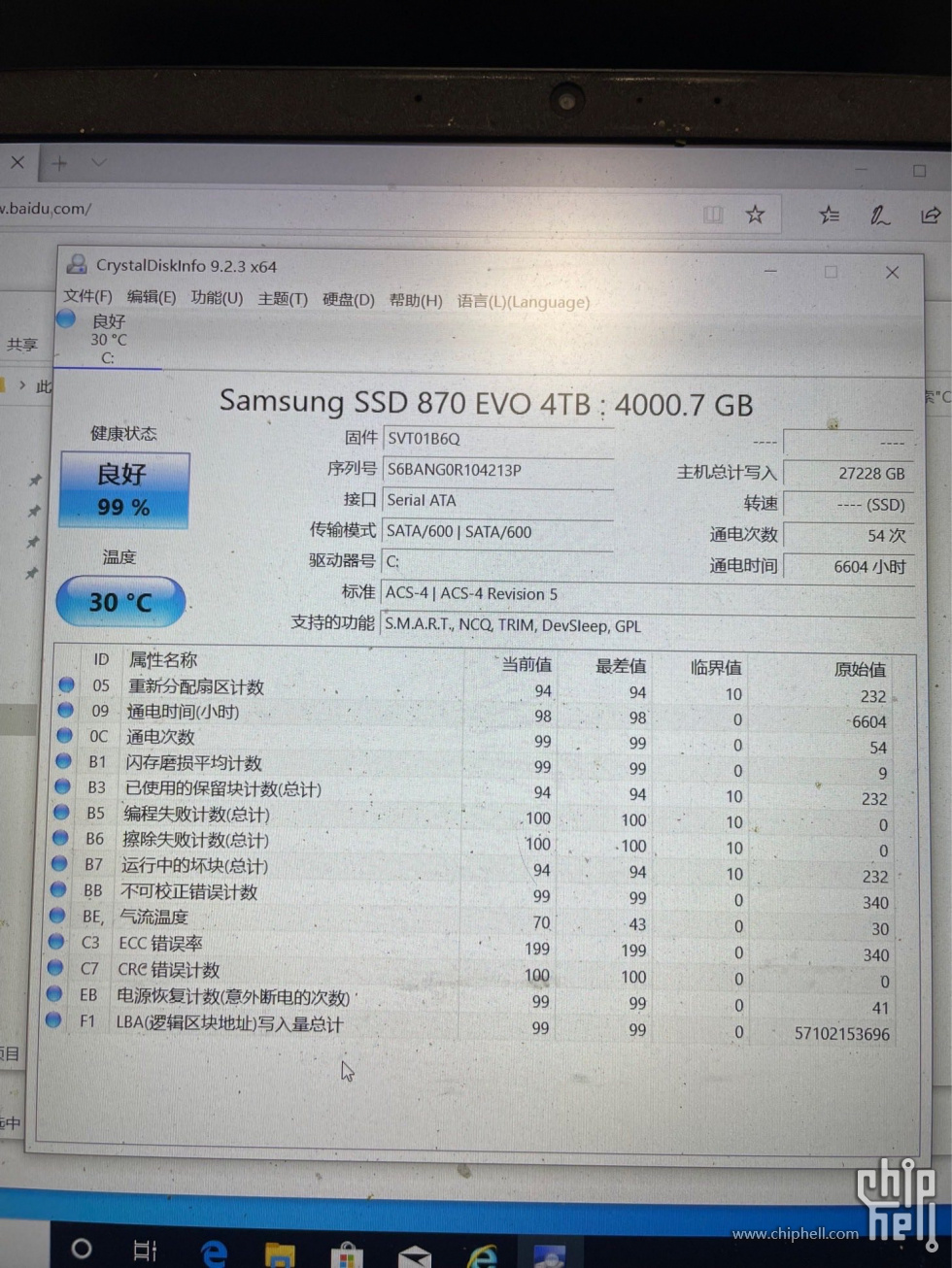 C9298FA6-8CE7-4358-ADB9-8A2A185EB486.jpeg
