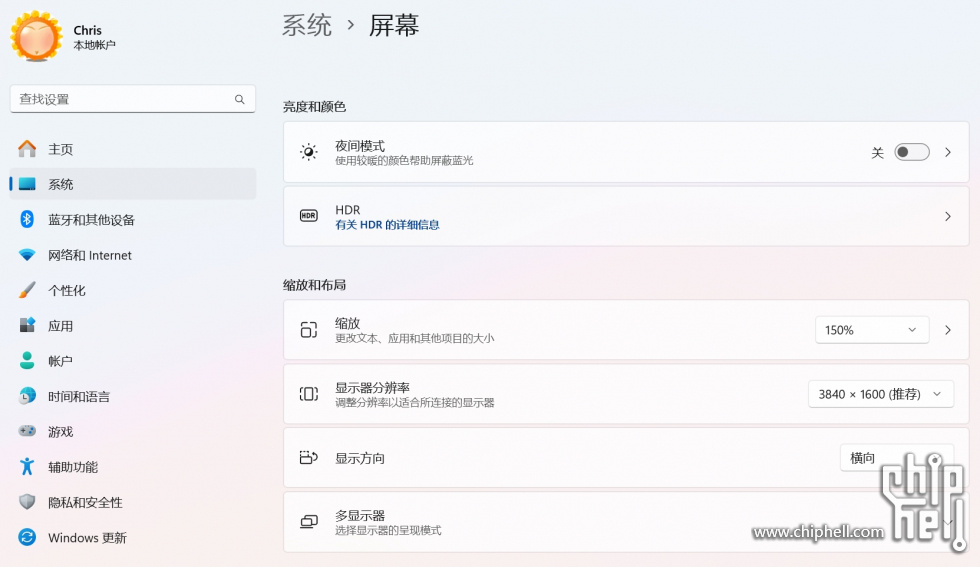 微信截图_20240317011203.png