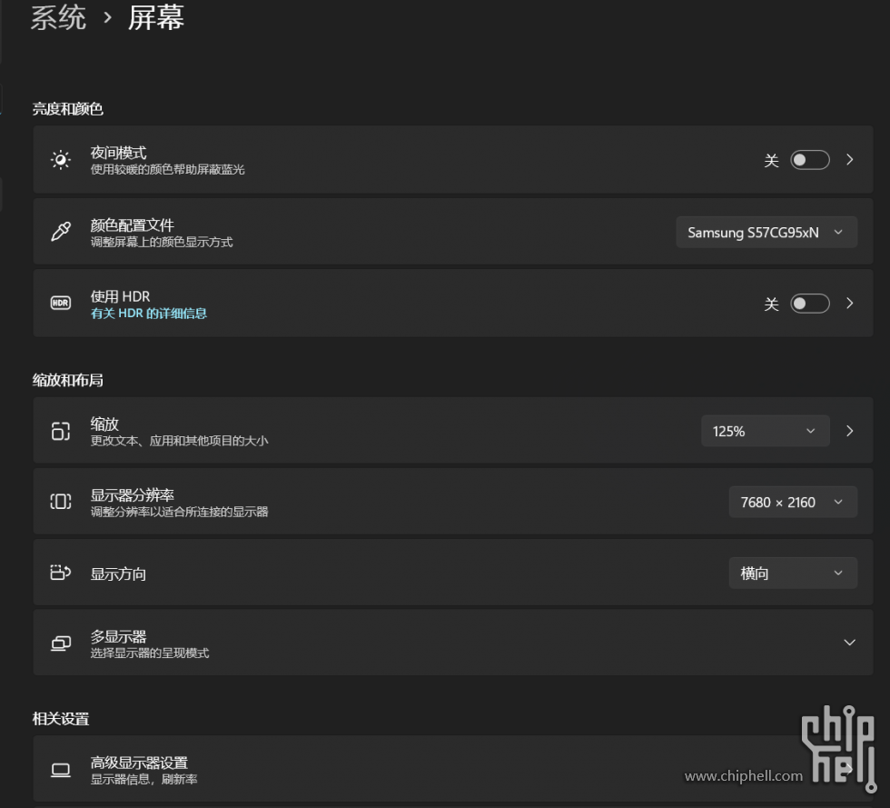 无标题.png