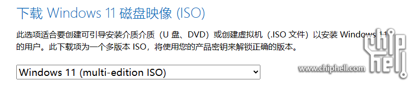 QQ截图20240318145052.png