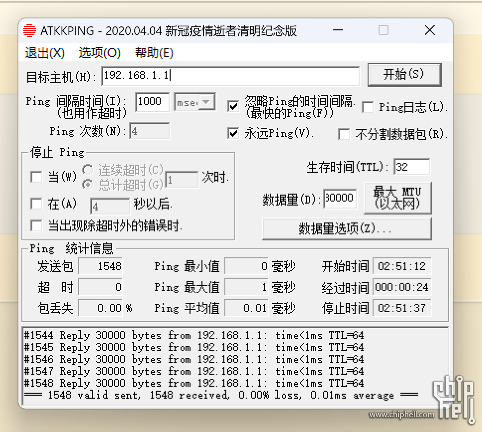 9aQ2t-8d3gK1pT3cSqx-o4.png
