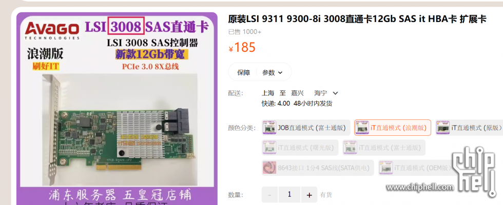 QQ图片20240319141912.png