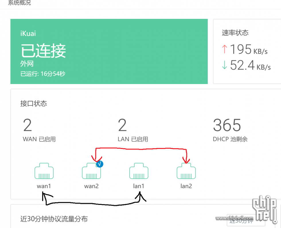 批注 2024-03-19 190702.png