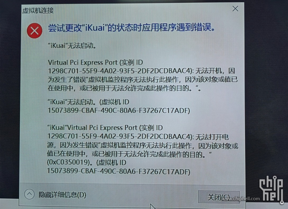 Screenshot_20240319_204333.jpg