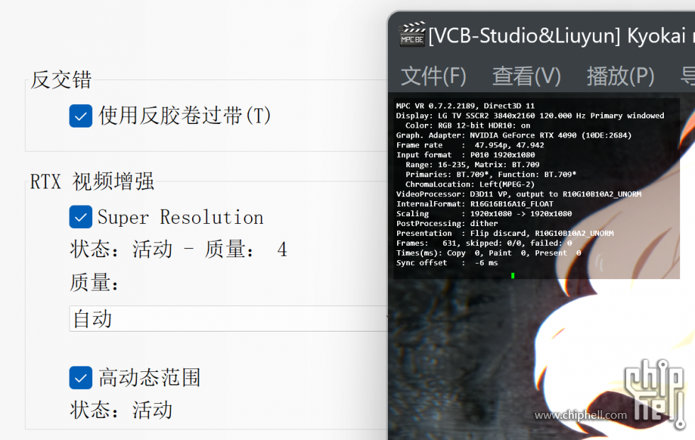 屏幕截图 2024-03-19 213344.png