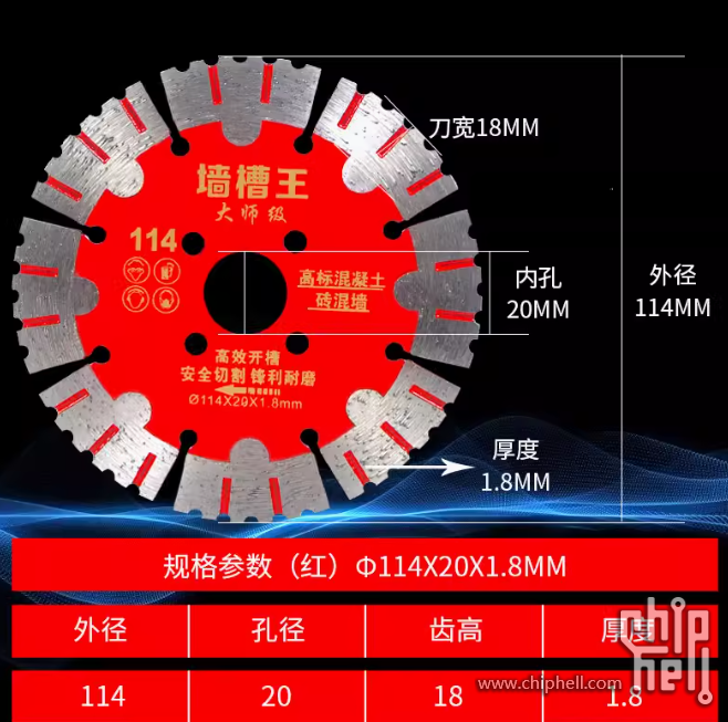 QQ截图20240319230145.png