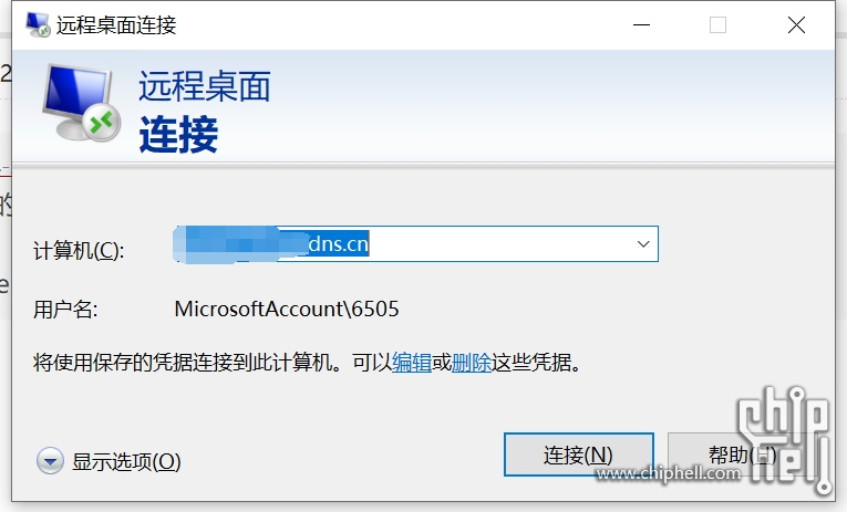 微信截图_20240320094219.png