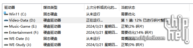 {33C78249-1658-4b77-9425-A9E3DE639214}.png