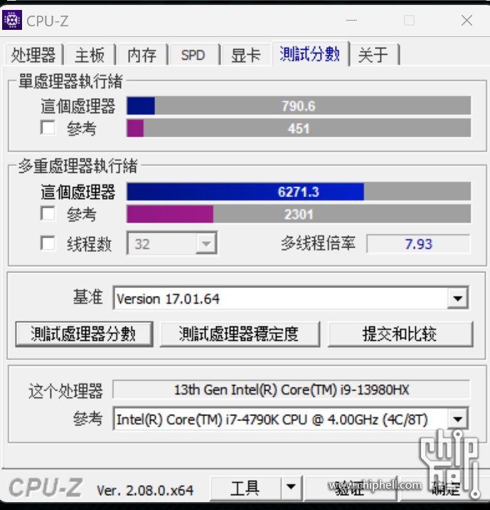 微信图片_20240321140637.png
