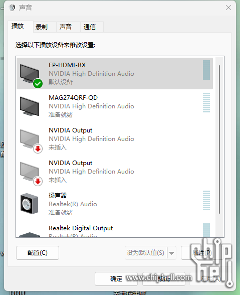 微信图片_20240320180844.png