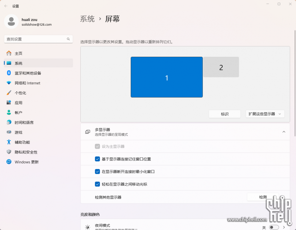 微信图片_20240321154205.png