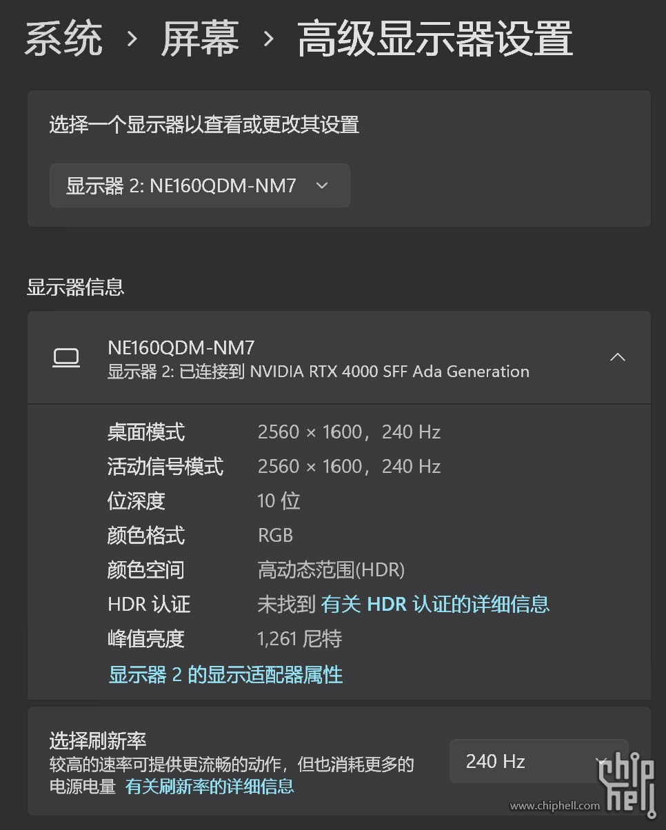 屏幕截图 2024-03-22 202713.jpg