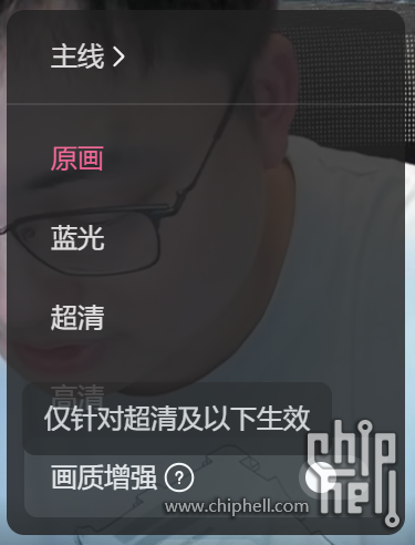 QQ截图20240323222240.png