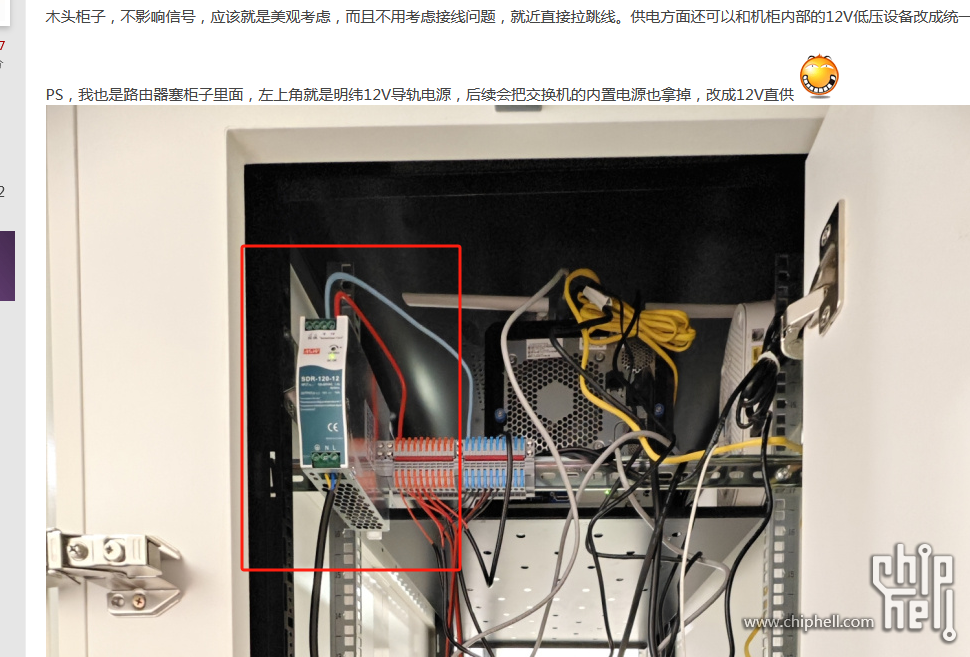 微信图片_20240325154036.png