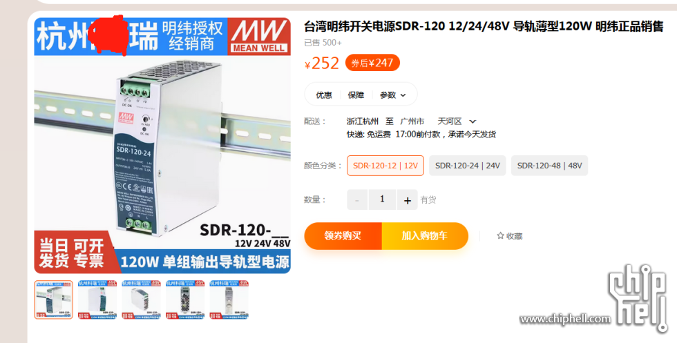 微信图片_20240325160507.png