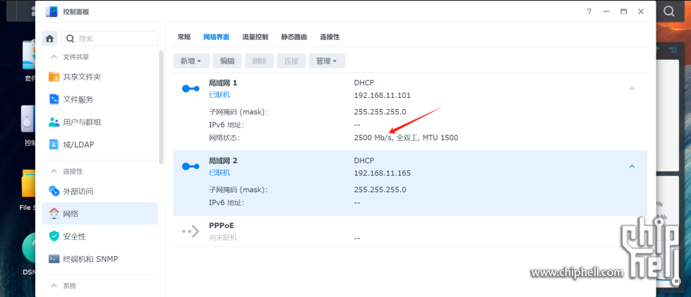 微信图片_20240325204608.png