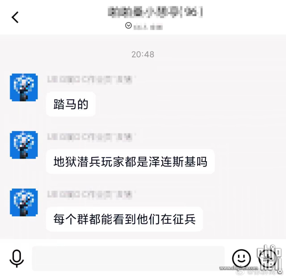 微信图片_20240326161317.jpg