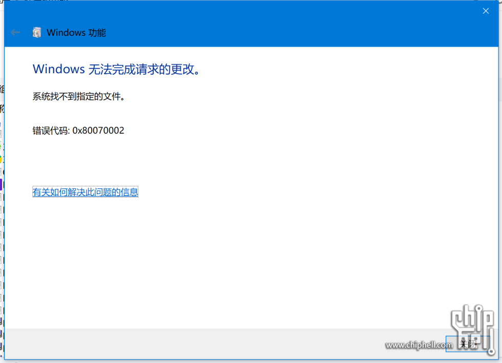 QQ图片20240326162908.png