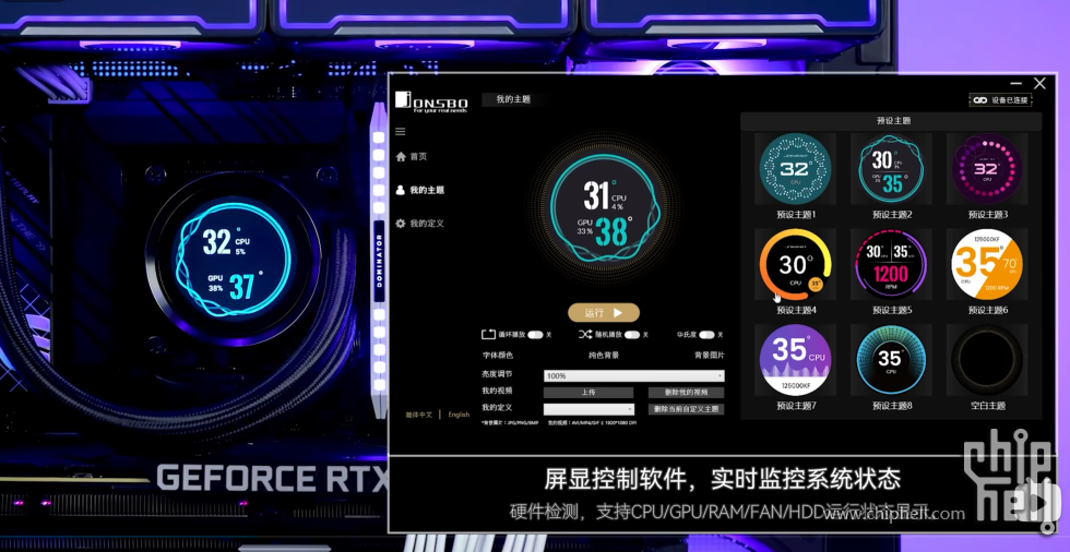 屏幕截图 2024-03-26 203612.png
