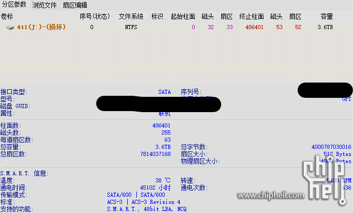 屏幕截图 2024-03-26 210025.png