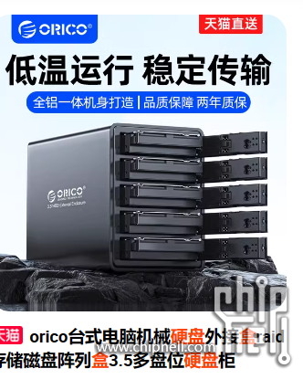 屏幕截图 2024-03-26 221012.png