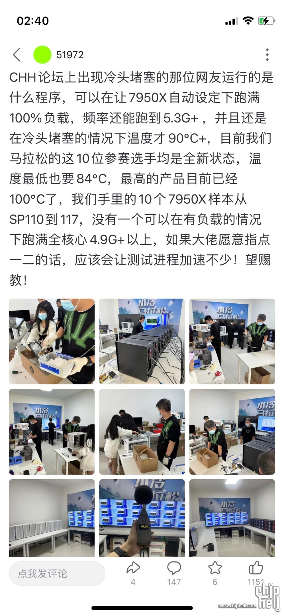 76B793AC-9A83-4A88-8C25-29EBF4E295FE.jpeg
