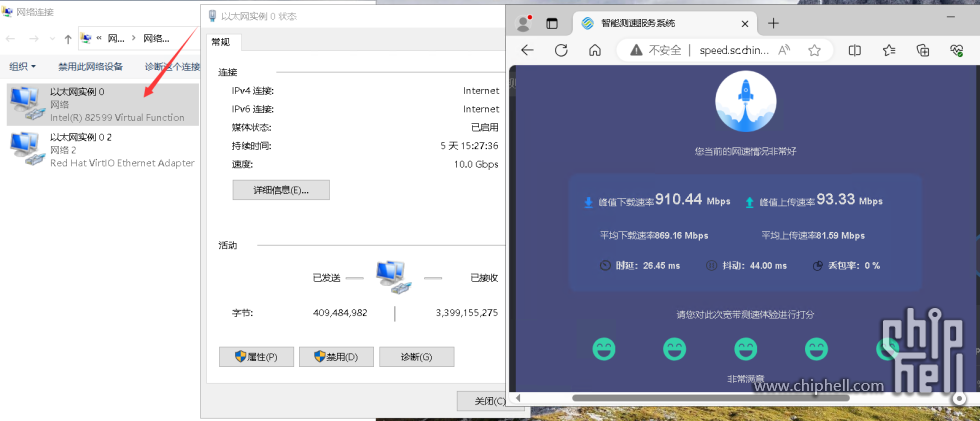 QQ截图20240327142350.png
