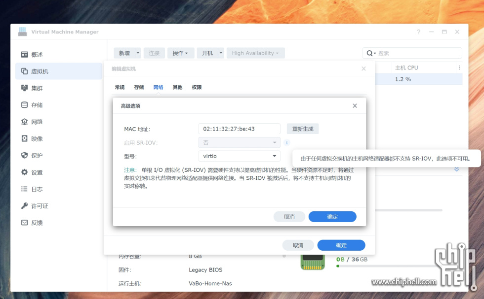 微信截图_20240327143907.jpg