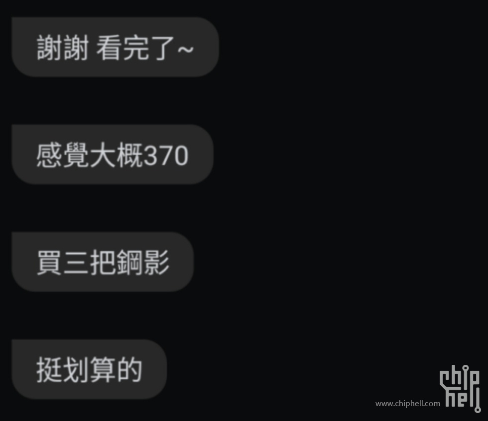 mmexport1711604630681.jpg