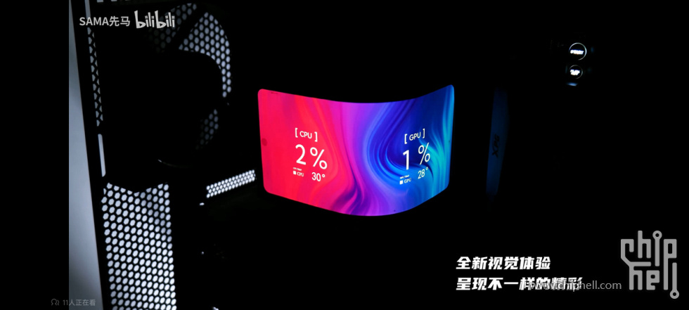 Screenshot_2024-03-29-09-53-41-886_tv.danmaku.bil.jpg