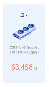 微信图片_20240329105004.png
